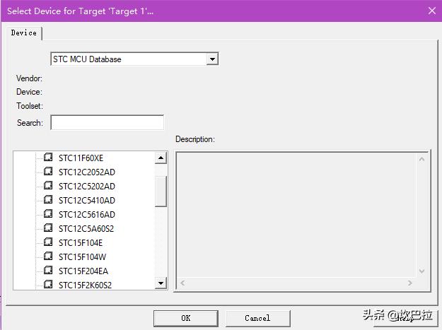 stc系列单片机包括哪些,国产stc单片机缺货吗