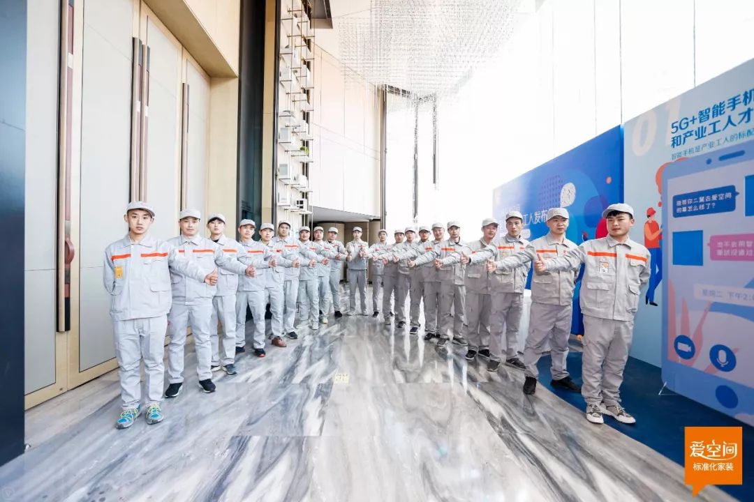 20000亿装修市场,互联网家装突围2万亿存量市场