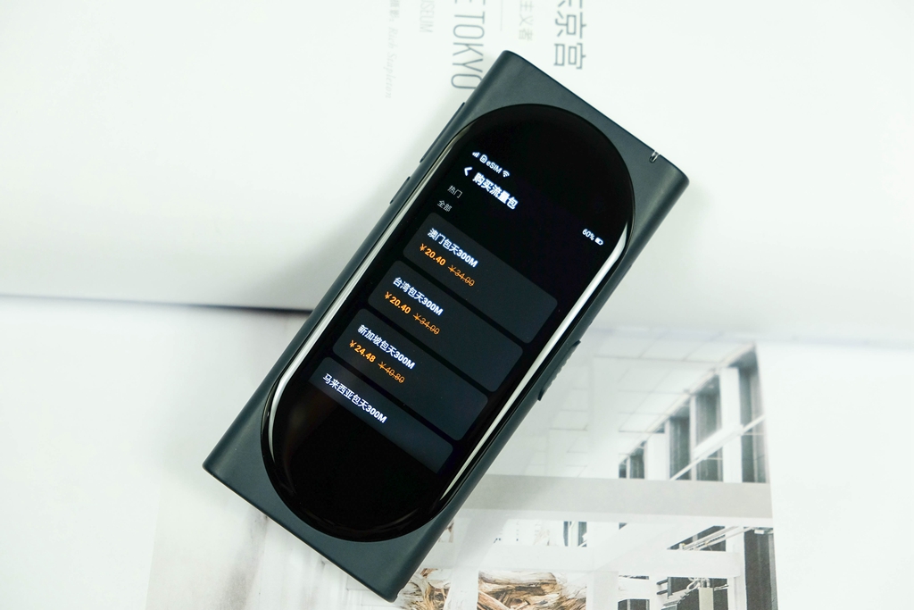 langogo翻译机准确率,讯飞翻译机和langogo翻译机