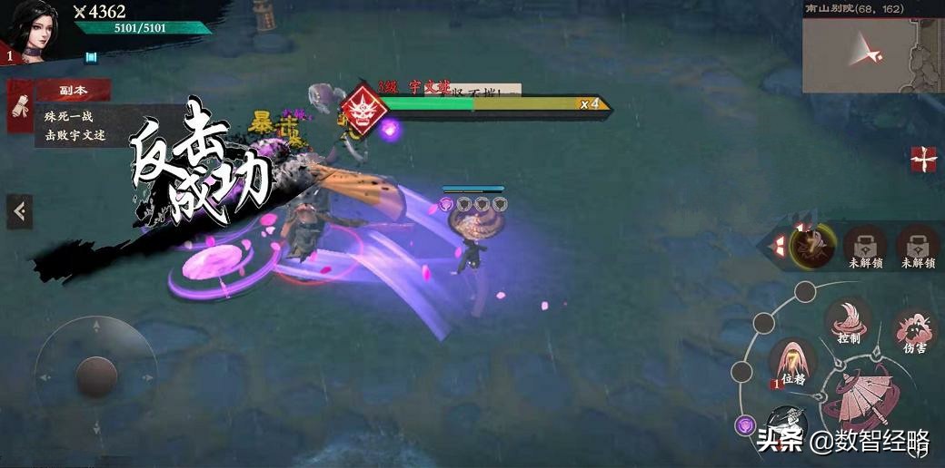 假如你穿越到隋唐乱世?镖人教你如何闯荡江湖、行侠仗义