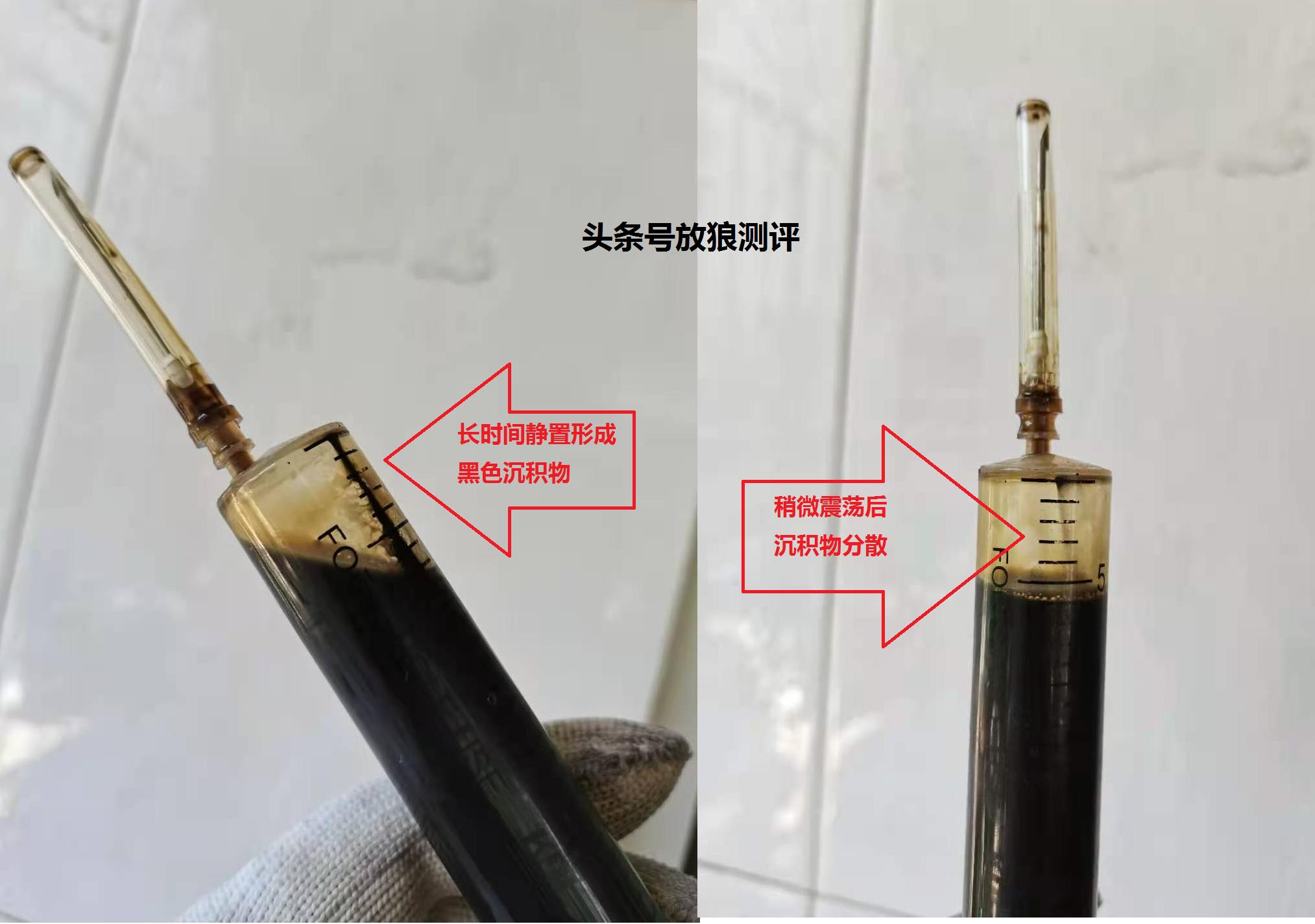 长城金吉星润滑油测评,金吉星j600衰减快吗