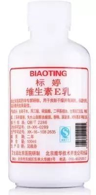 老牌国货护肤品祛黄祛斑,国货护肤品老牌正品排行