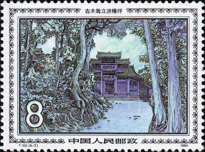 仙山佛国的佛教名山,佛教旅游名山