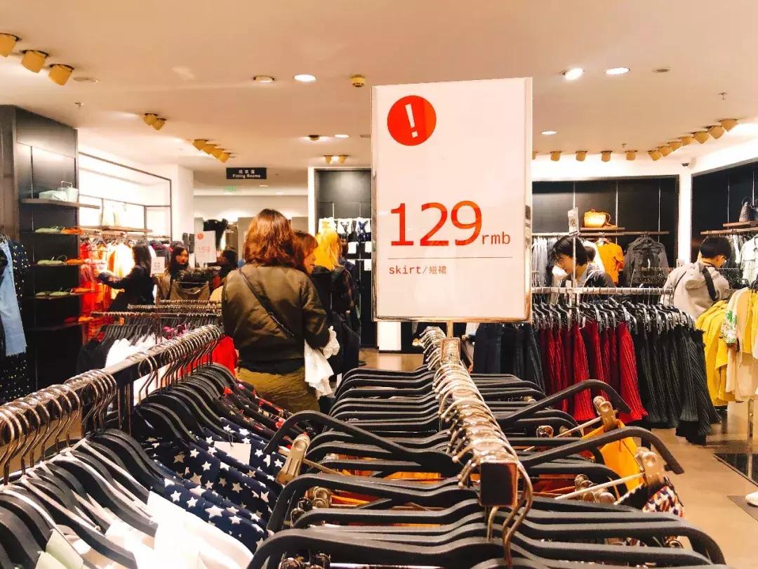 优衣库zara和hm打折,zaragap优衣库hm哪个好