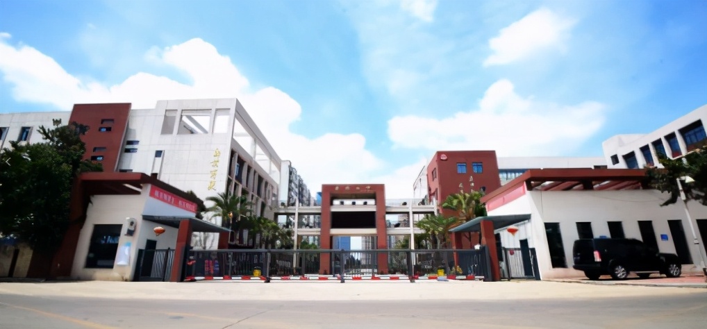 南昌立德朝阳中学地址,立德朝阳中学地址