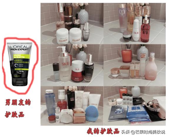 男士平价好用的护肤品推荐,男士护肤要避免5个误区