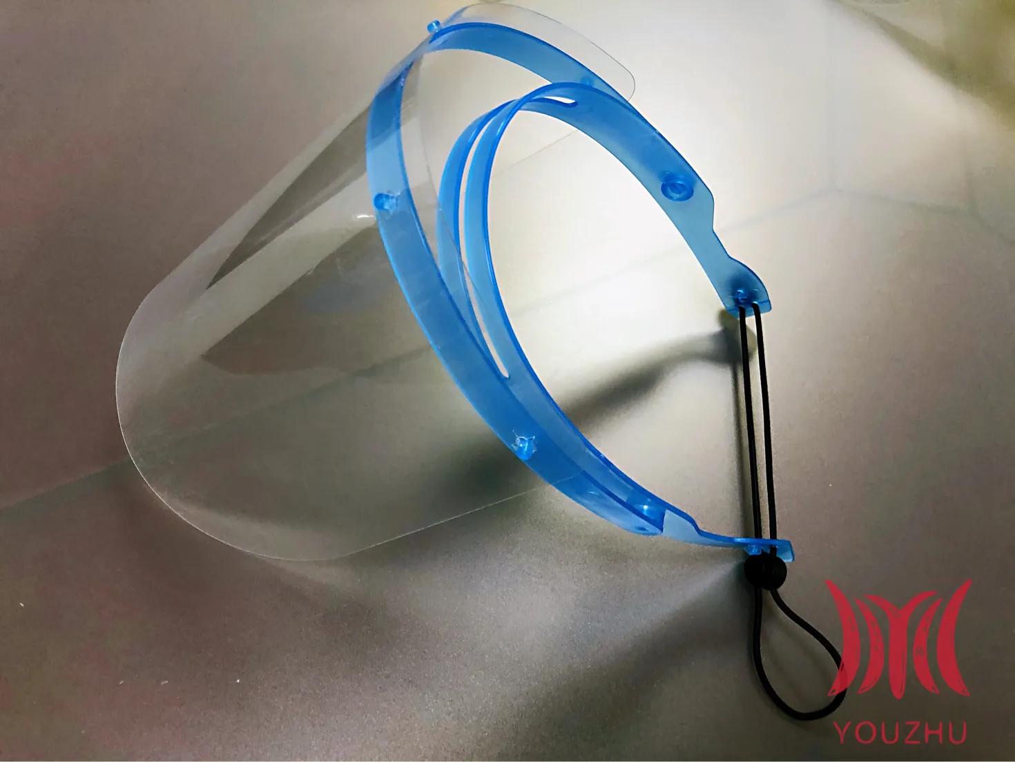 防护面罩厂家联系方式,防护面罩加工厂家