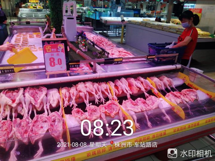 疫情来了我在家乐福当售货员