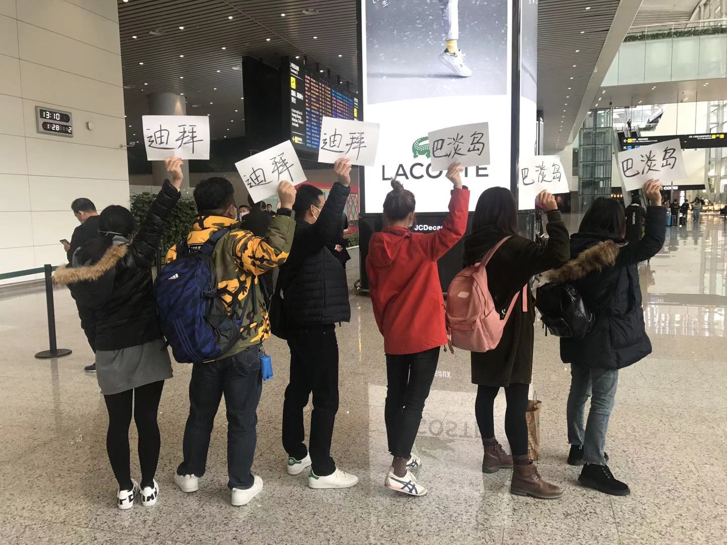 广东导游到海外,广东导游推销农产品