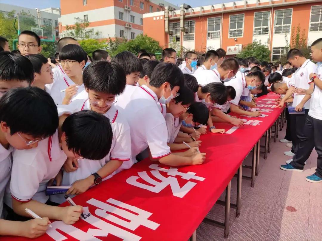 安阳北关区昼锦堂中学,安阳市开发区昼锦中学