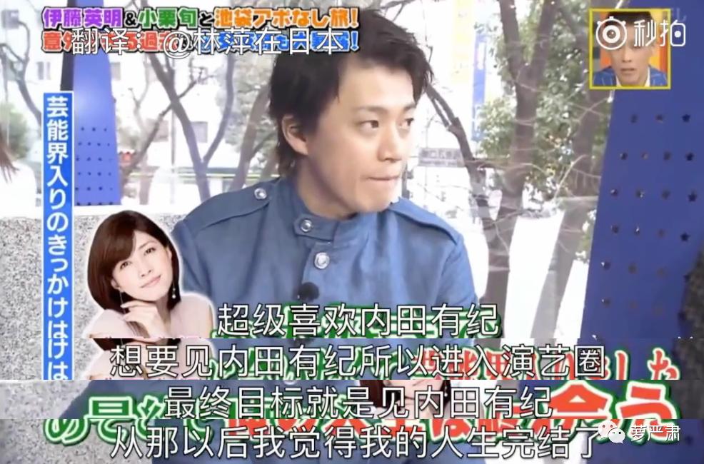 绝美人间传奇！两个大美人还在一起