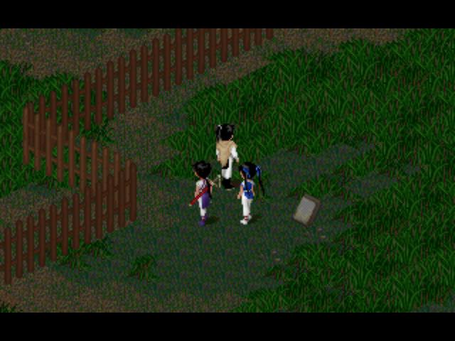 仙剑奇侠传98版攻略黑水镇,仙剑奇侠传黑水镇地图详解