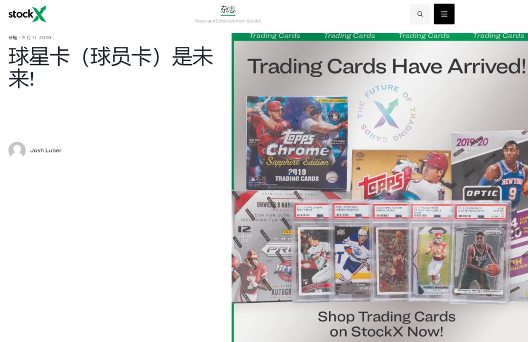 陈冠希开小号被曝光，粉丝只有62个！特殊癖好摊牌了