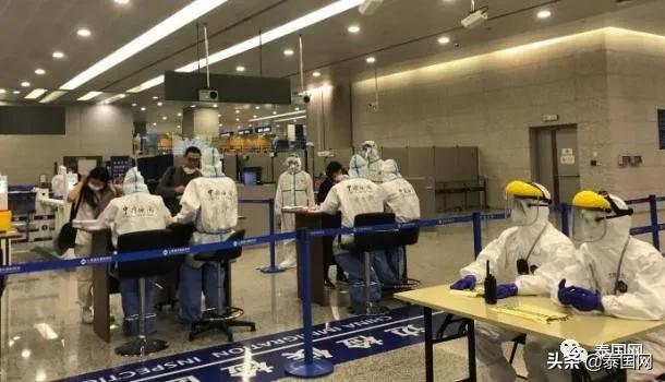 泰国回国内哪里最近,泰国回中国边境最优路线