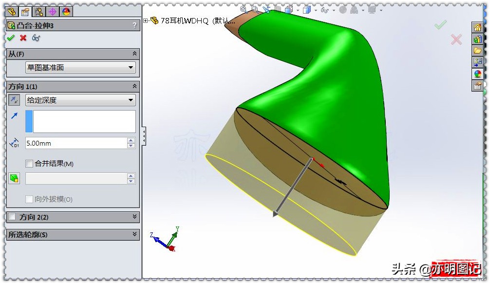 solidworks面域填充阵列,solidworks沉头孔阵列