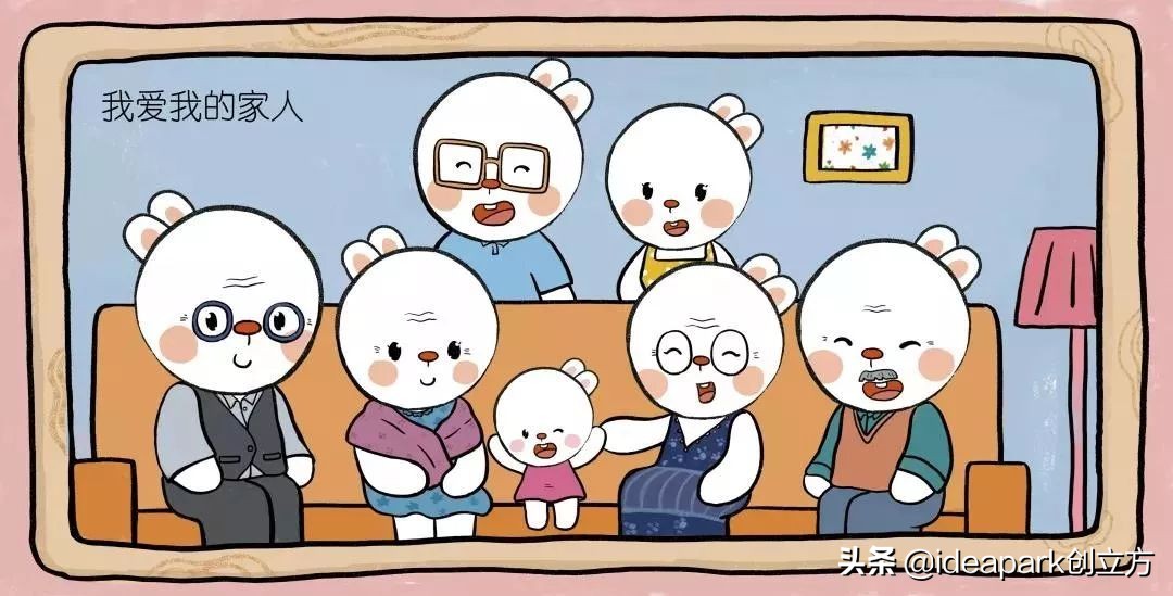 歪歪兔培养高情商,歪歪兔全情商教育绘本怎么样