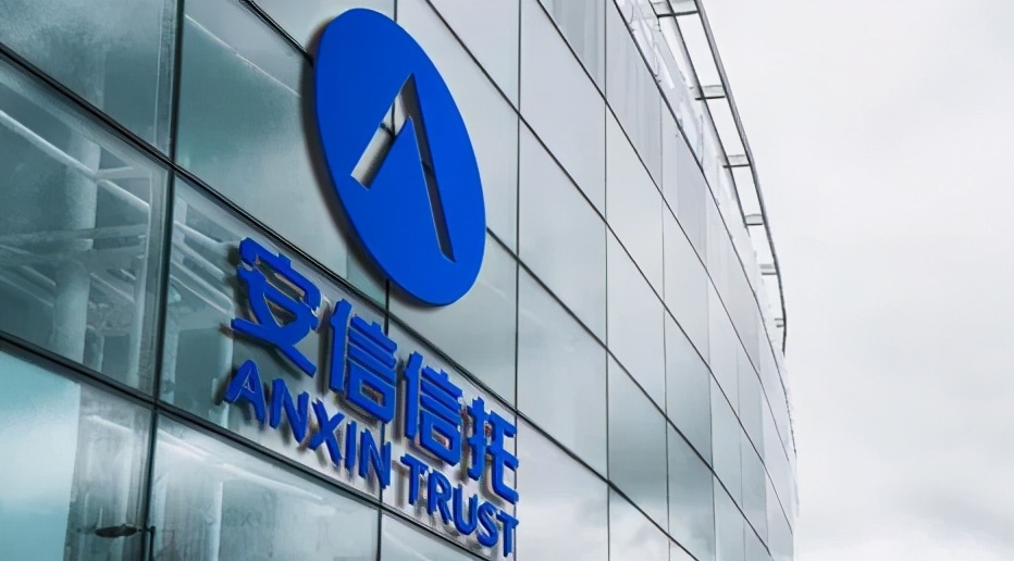 高天国为什么可以保外就医,阆中名人高天国照片