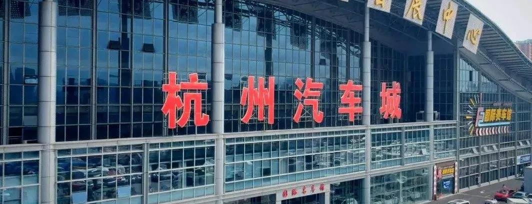 教新手怎么买二手车,如何买一台年份近的二手车