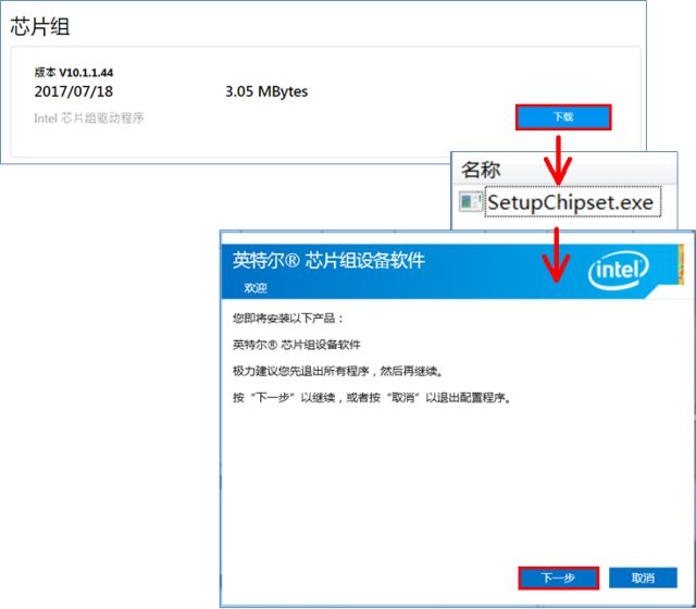 usb设备不能识别维修,电脑不能识别usb设备