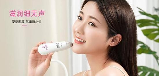 面膜怎么选最安全好用正品,面膜怎么选热门面膜红黑榜