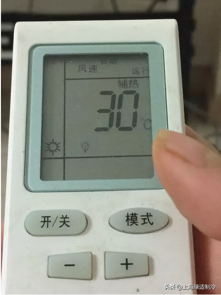 jc-1000a万能空调遥控器怎么使用,省电星空调遥控器的用法