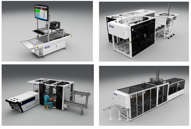 「宏图咨询」科盛曾总：疫情下科盛公司营收逆市增长40%