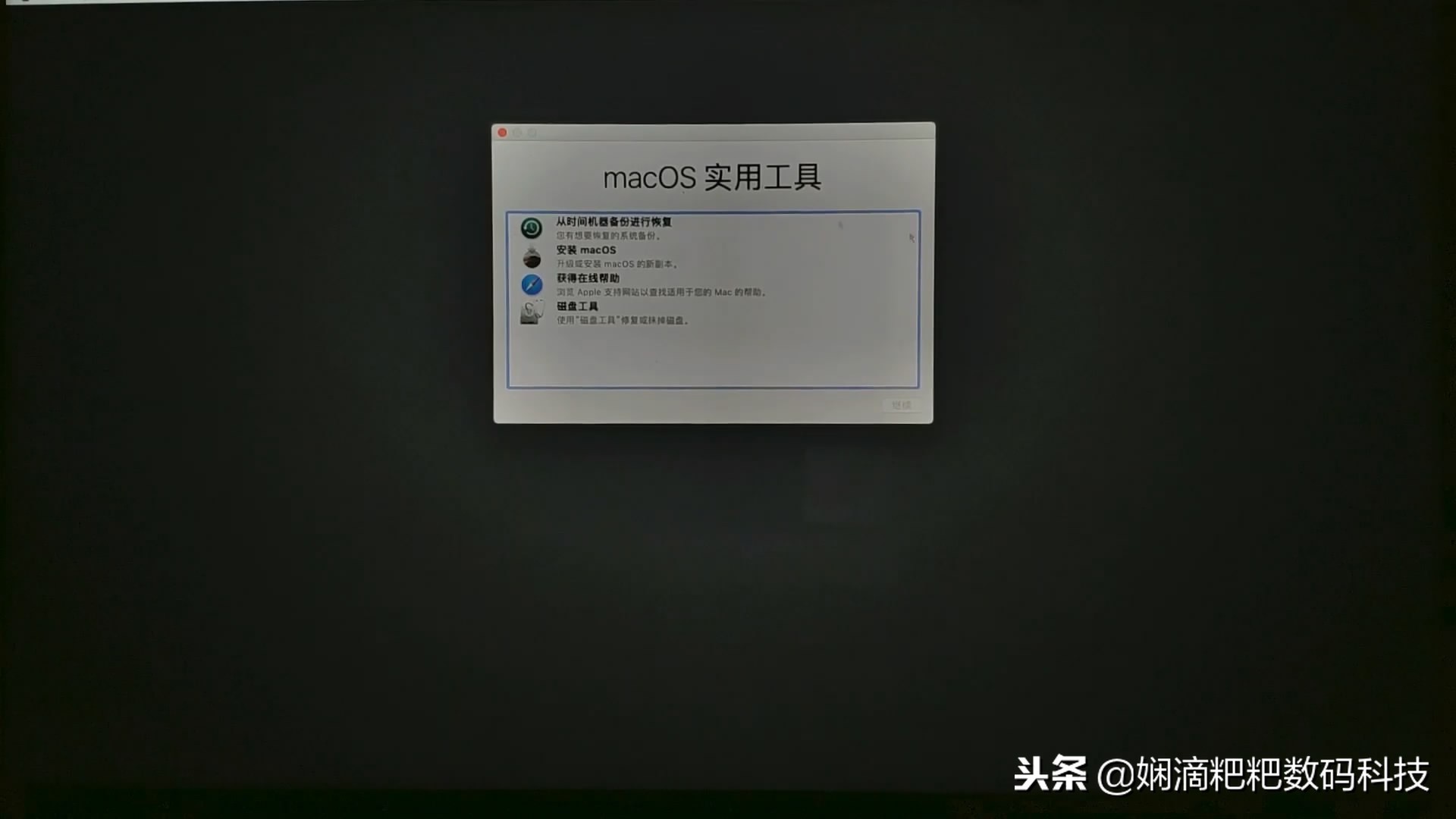 小米笔记本pro换成macbookair,小米笔记本pro和苹果系统