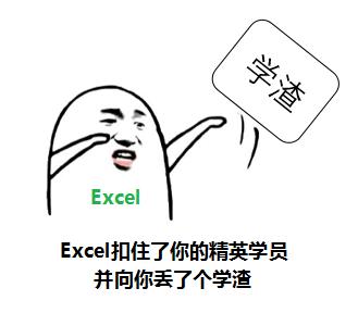 word表格打印不全怎么解决,在电脑上打印表格为什么打不全