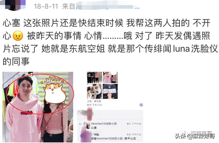 潘玮柏综艺节目当爸爸,潘玮柏当爸爸啥综艺