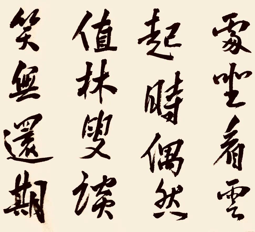 人生自古谁无死留取丹心照汗青,人生自古谁无死留取丹心照汗青图