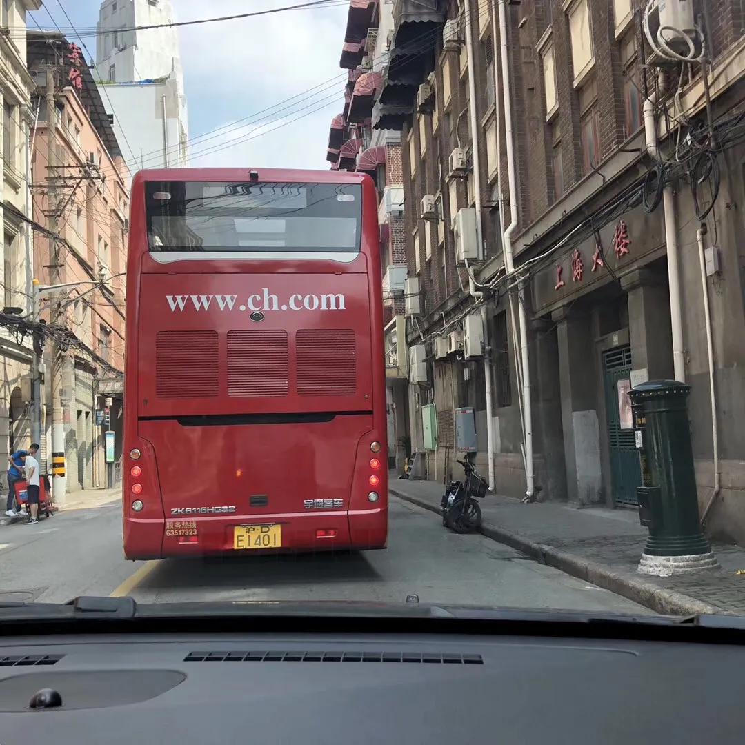 上海迪士尼锦江之星,上海迪士尼乐园冰河世纪