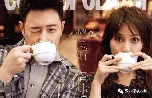 吴昕伤感谈感情挫折,吴昕谈感情问题