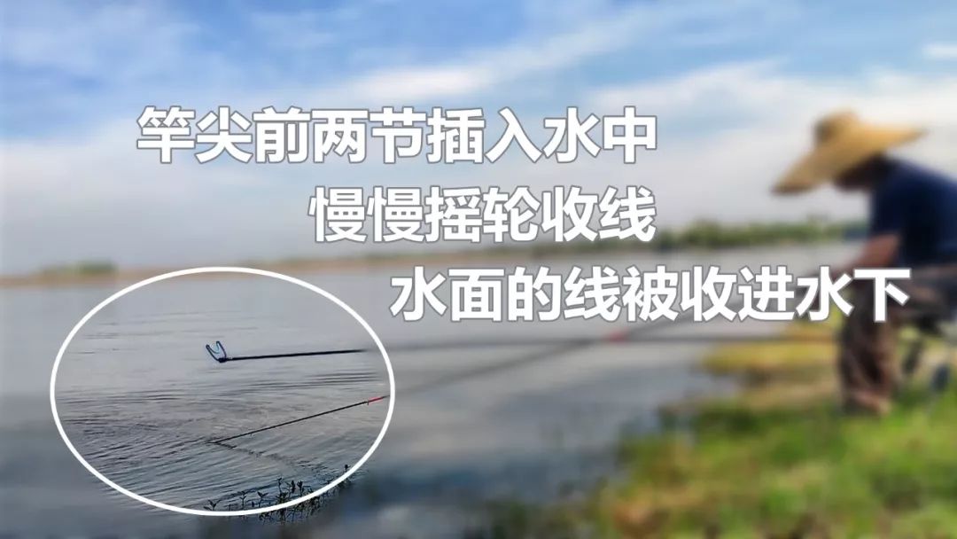风线压不好，浮漂就乱跑，矶杆滑漂远投必学技巧