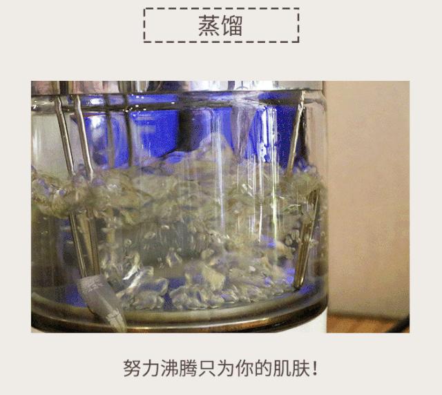 鑺辩摚缇庡鎶よ偆,鑺辩摚鎶よ偆