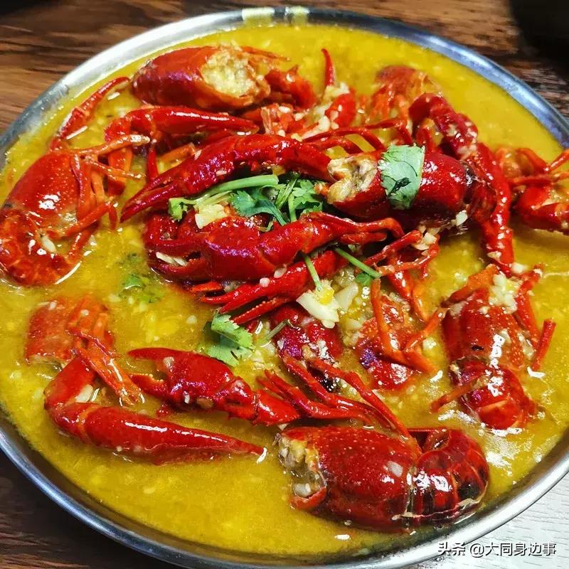 超声洗小龙虾,专业清洗小龙虾