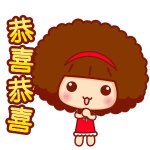 首批全国青少年校园足球学校,2019年全国校园足球特色学校名单