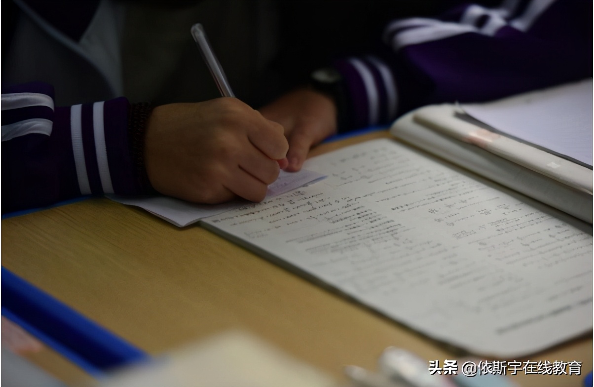 怎么才能一小时学会举一反三,如何学会举一反三