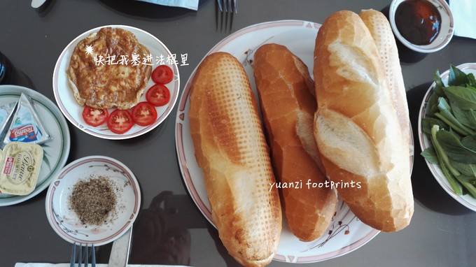 越南旅游住的酒店推荐,住越南酒店怎么看电视