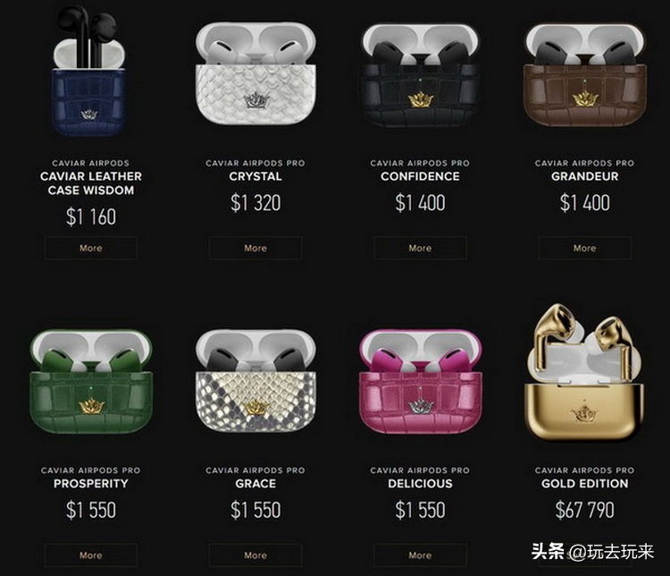 俄罗斯caviarpods,俄罗斯airpods多少钱