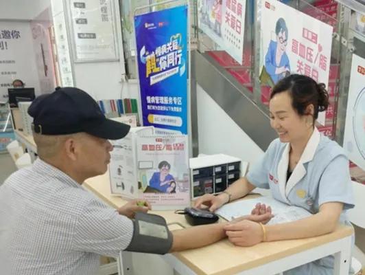 寻找首席慢性病专家,寻找慢性病管理专家