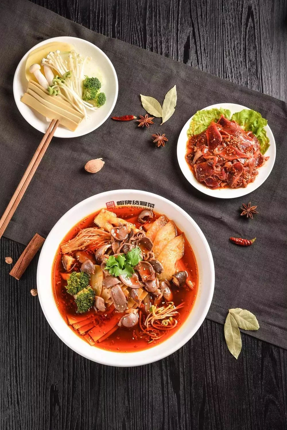 正宗川味冒菜推荐,附近川味冒菜推荐