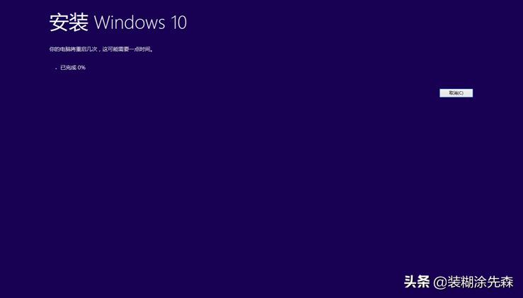 一键重装系统哪个软件好最纯净,一键重装系统纯净