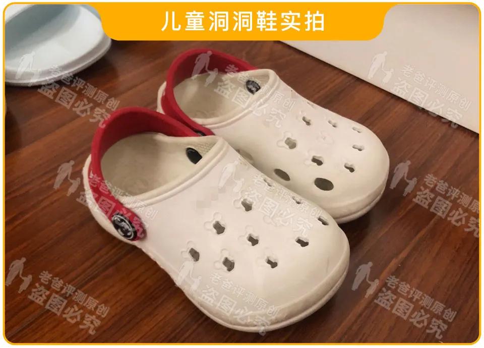 这三种鞋千万不要给孩子穿,这3种鞋千万别给孩子穿