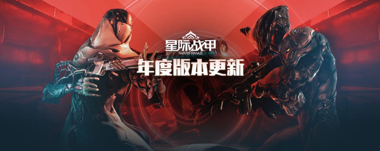 腾讯为什么收购星际战甲,腾讯代理星际战甲是好是坏