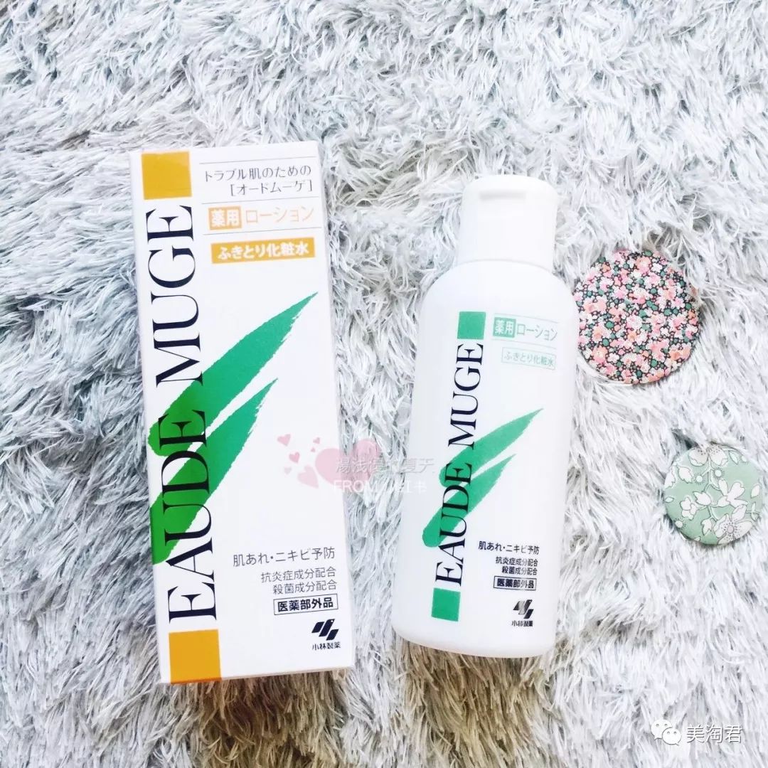 日本口碑最好的护肤品十大品牌,最近很火的网红护肤品