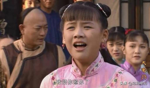 陈凯歌张艺谋姜文跑龙套大宅门,张艺谋陈凯歌姜文客串