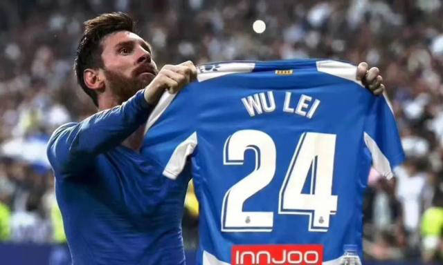 中国球王武磊在梅西前面进一球,中国足球武磊打进皇马球门