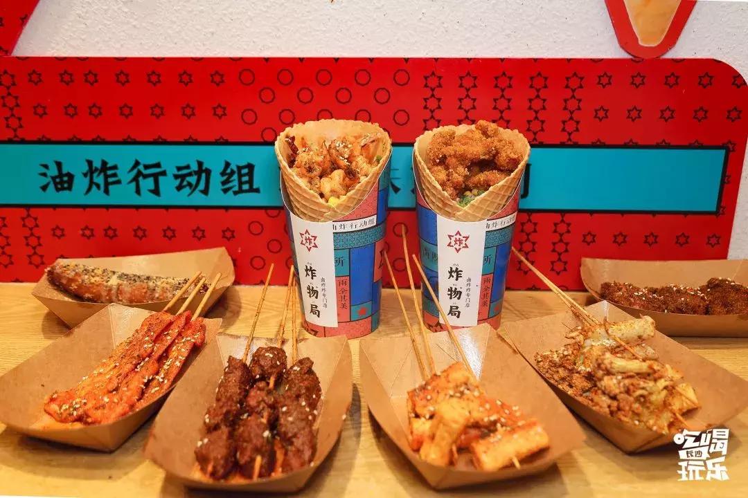 五一来乡下体验一下童年的生活,五一来长沙动趣王国找点浪漫