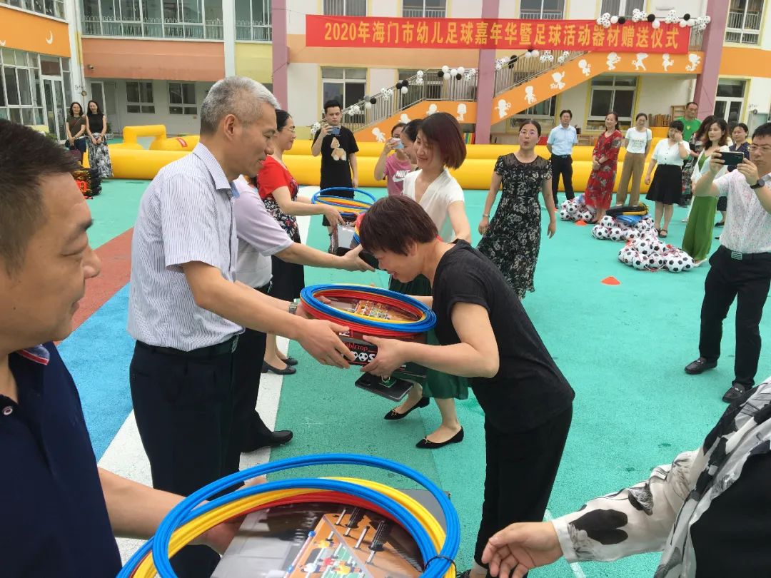 南通幼儿体育嘉年华,2020幼儿足球嘉年华