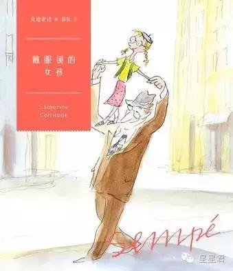 苏明玉苏明成感动,苏明玉被苏明成感动